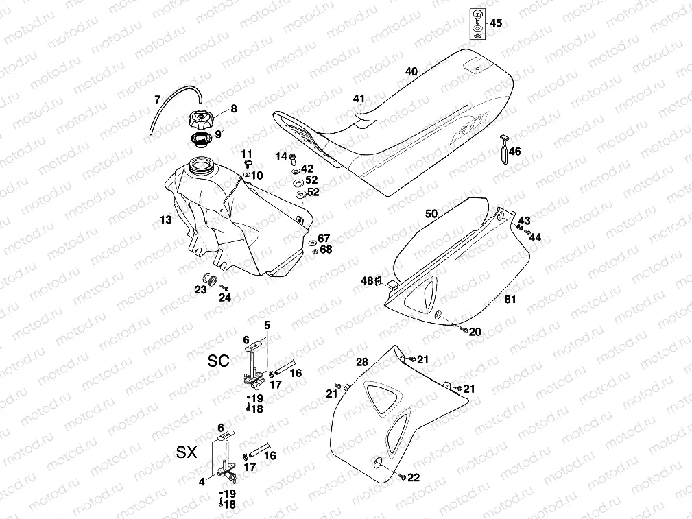 TANK, SEAT