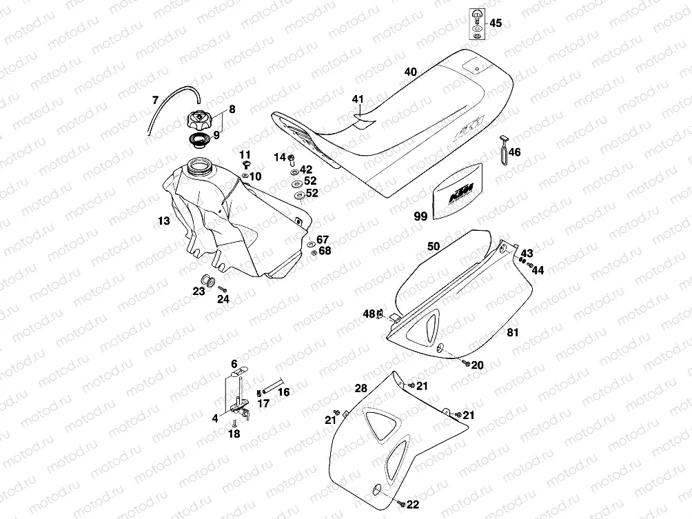 TANK, SEAT