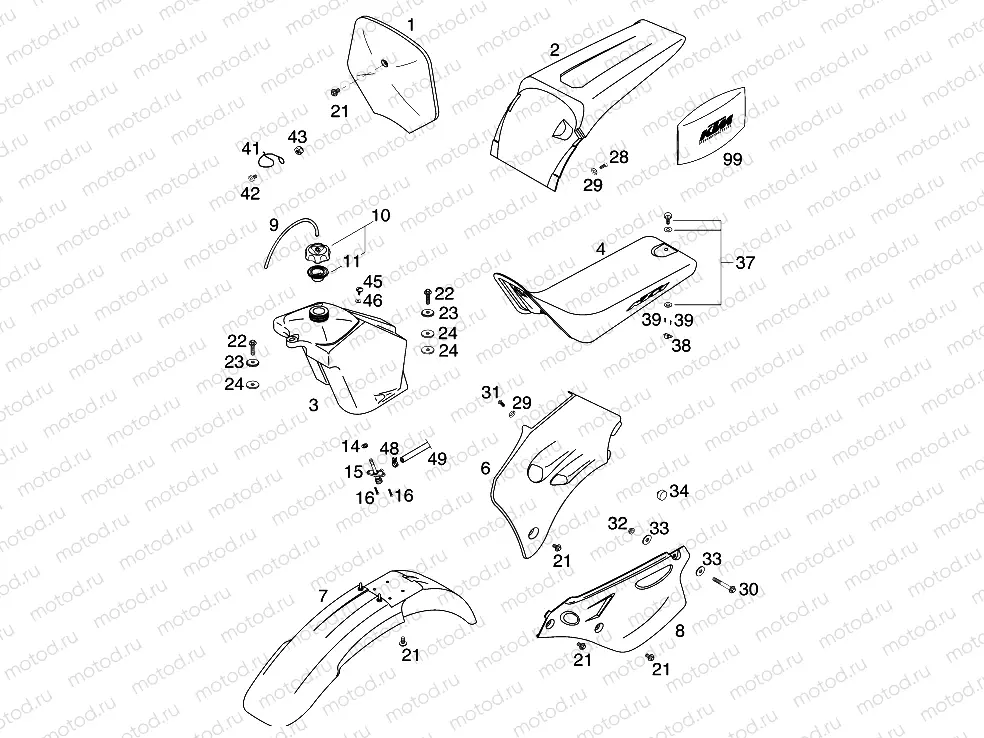 TANK, SEAT