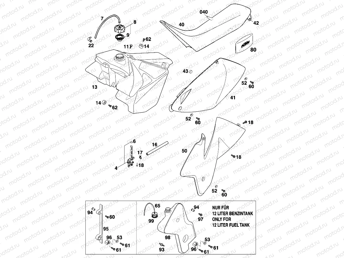 TANK, SEAT