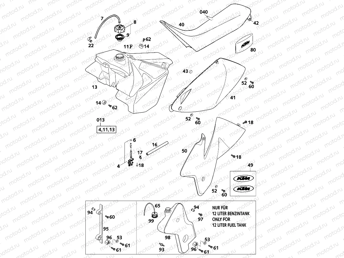 TANK, SEAT