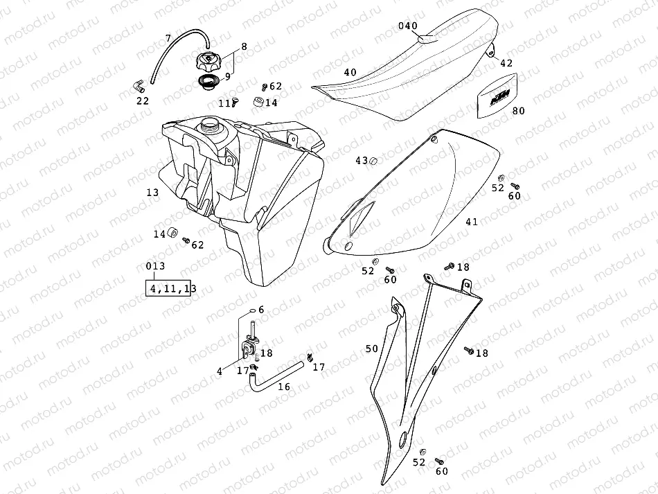TANK, SEAT
