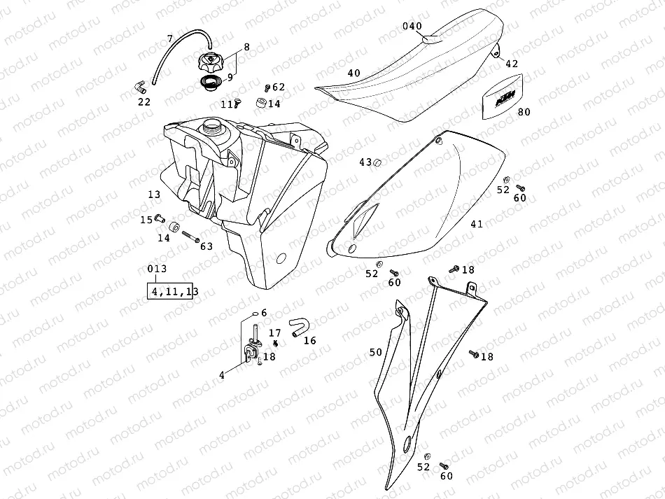 TANK, SEAT