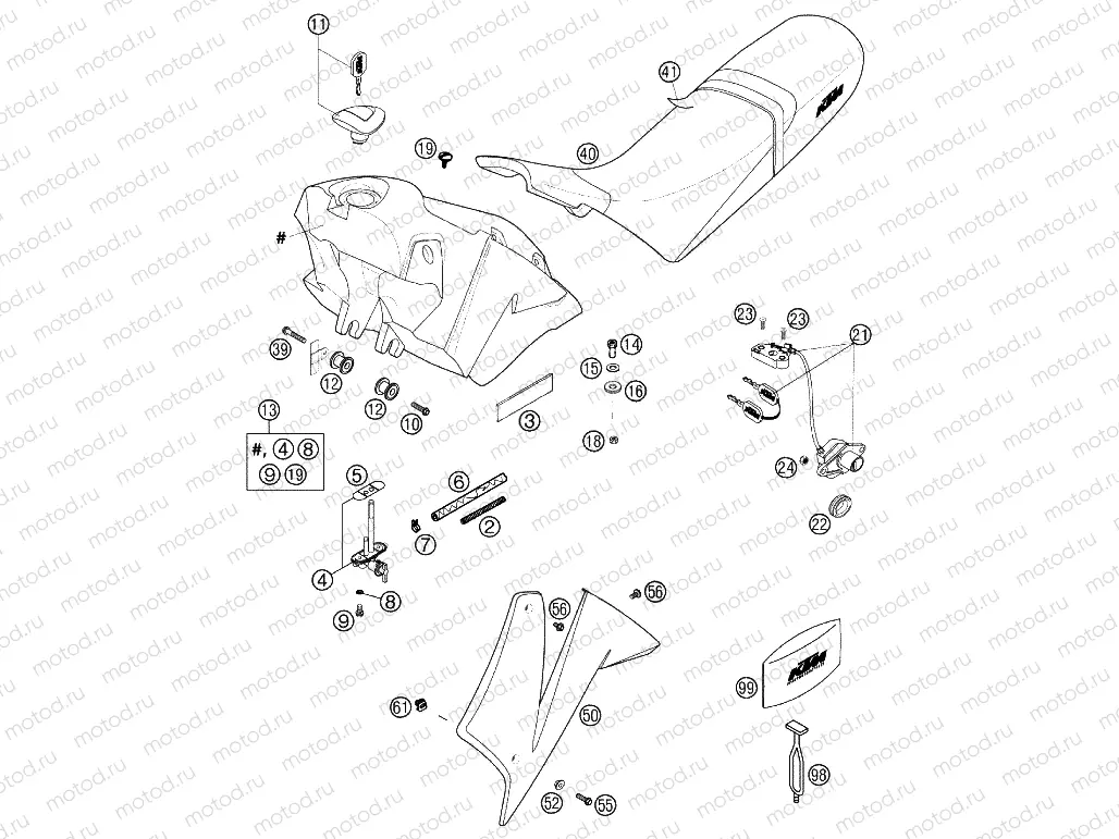 TANK, SEAT