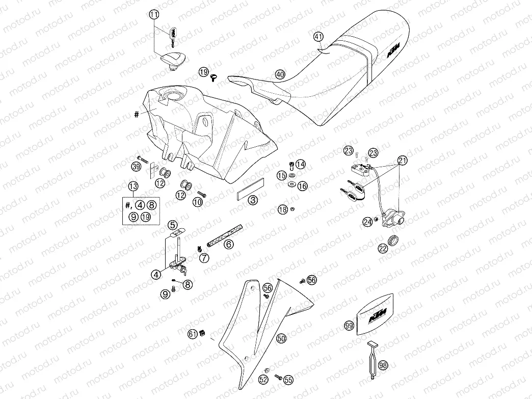 TANK, SEAT
