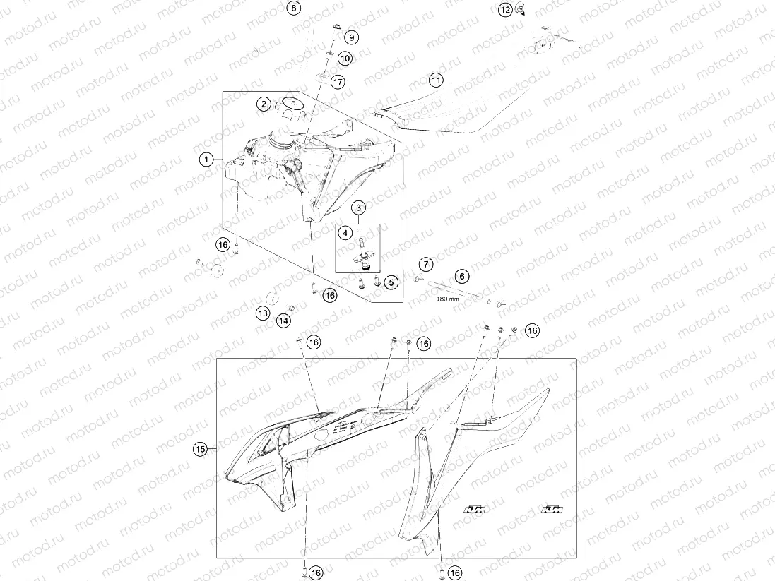 TANK, SEAT