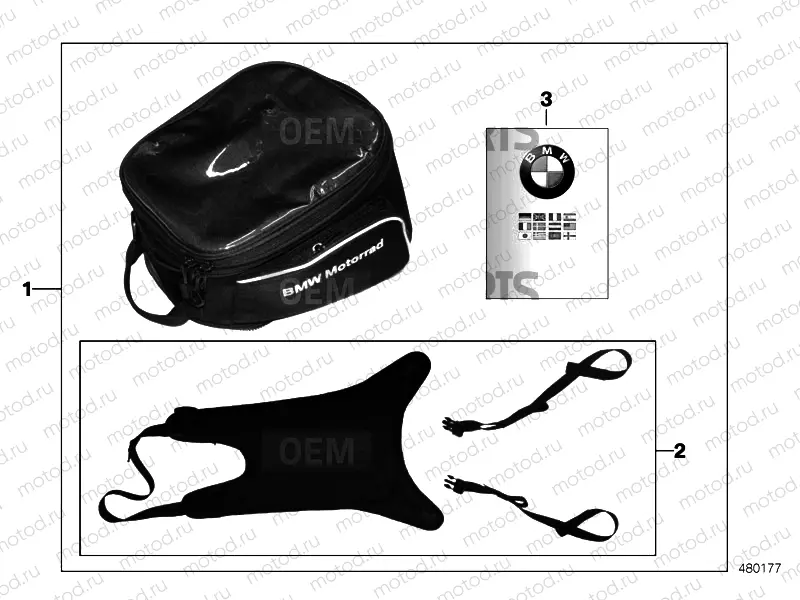 TANK-TOP BAG