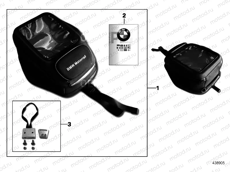 TANK-TOP BAG