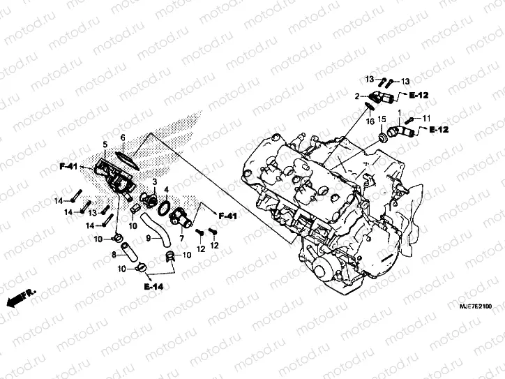 THERMOSTAT