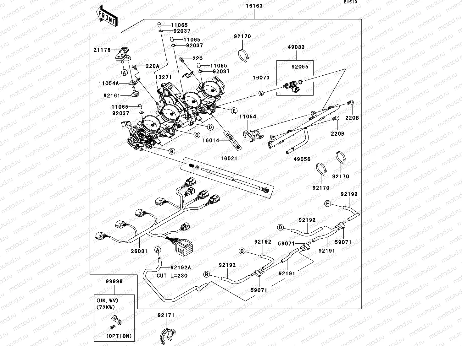 Throttle