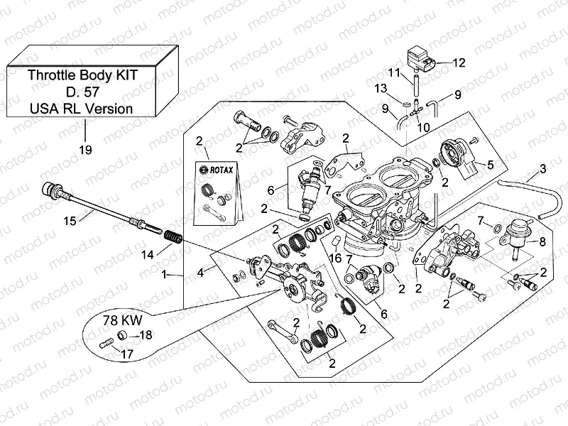 Throttle body
