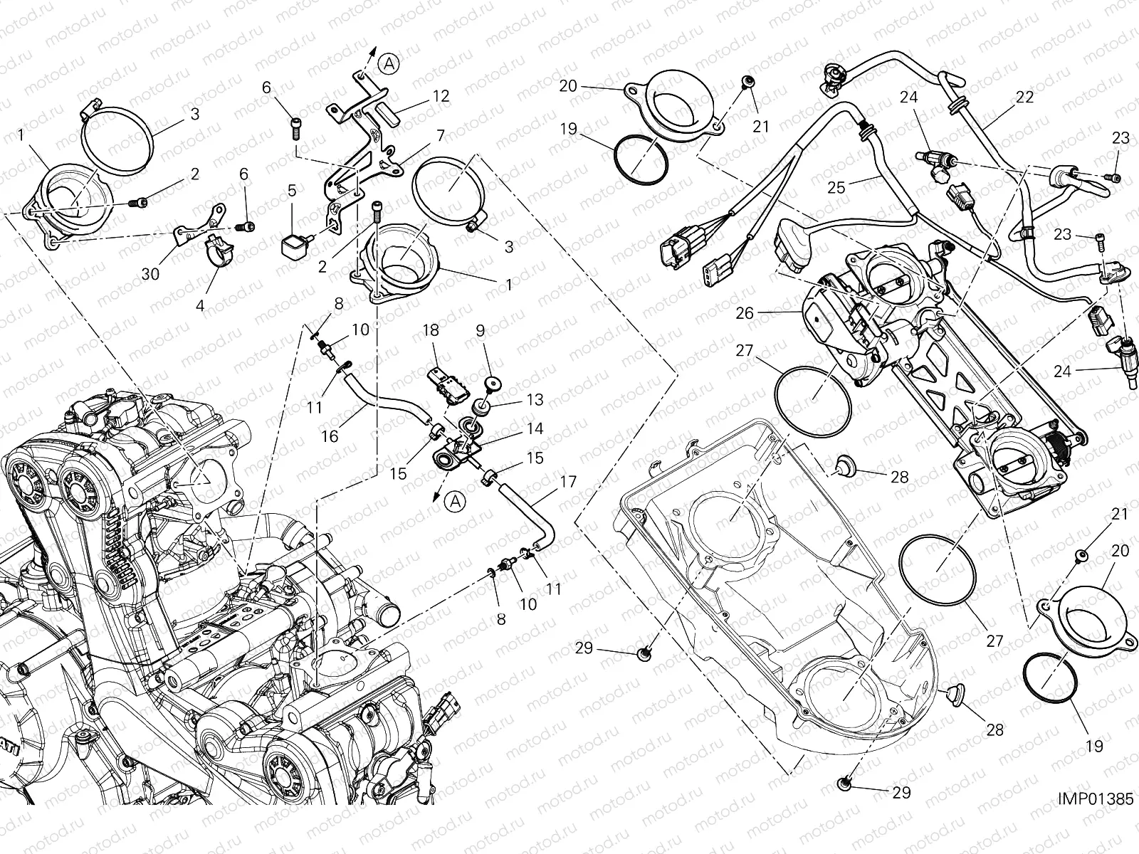 THROTTLE BODY [MOD:SS 950 S]