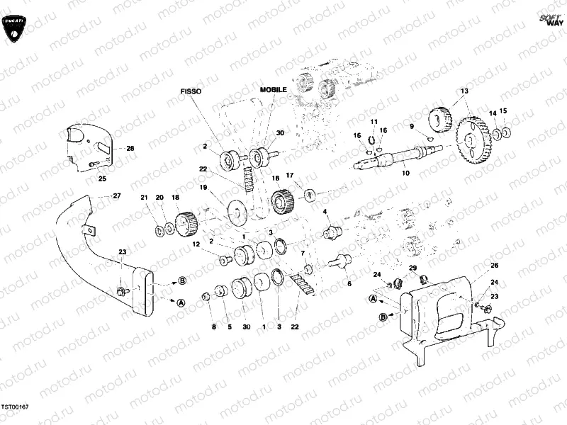 TIMING BELT » UNCLASSIFIED