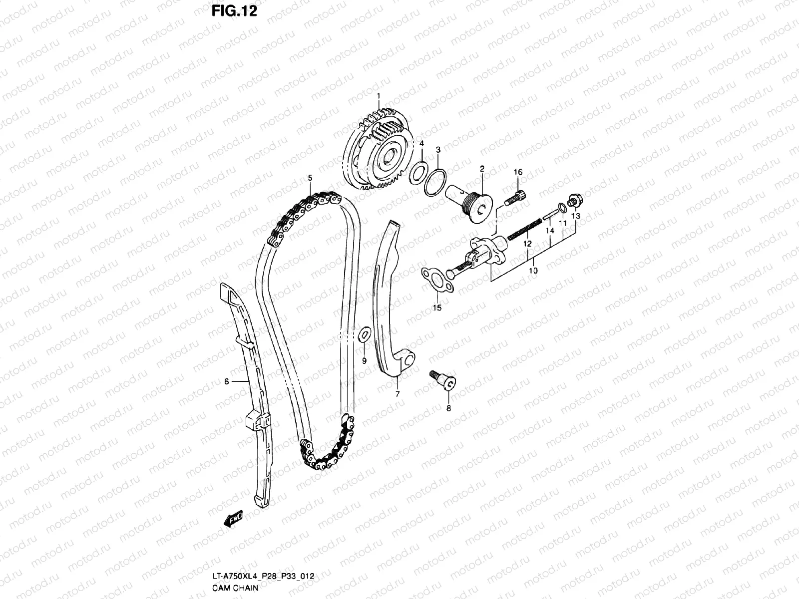 TIMING CHAIN