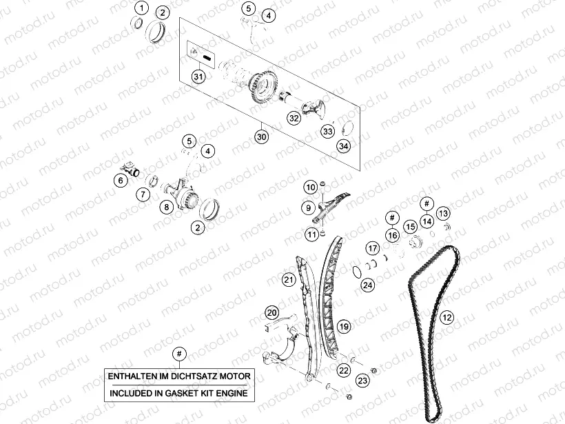 TIMING DRIVE|Engine|36