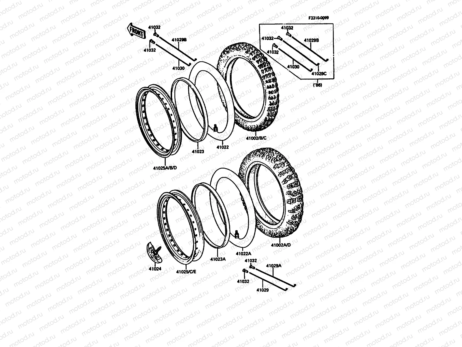 Tires