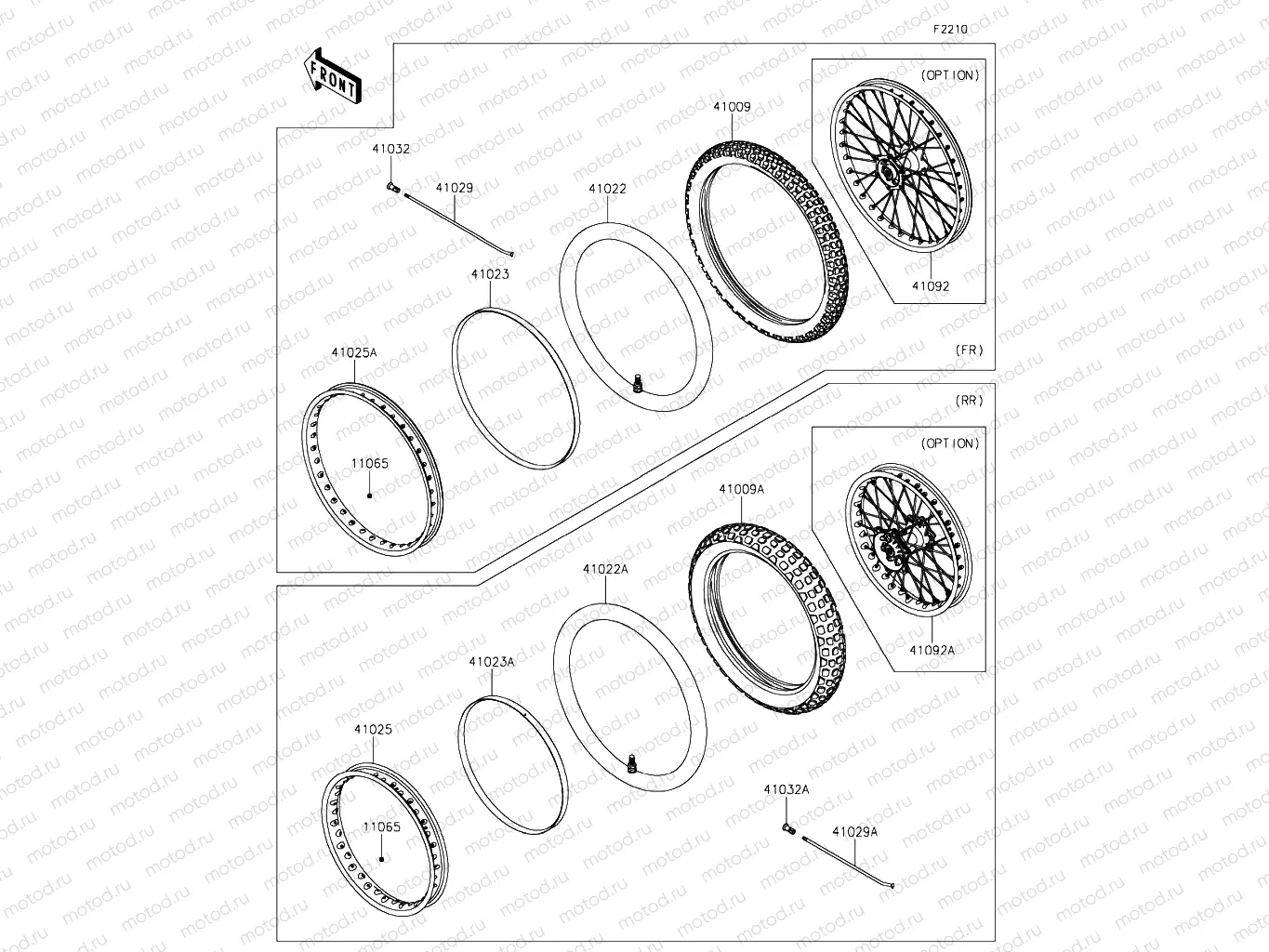 Tires