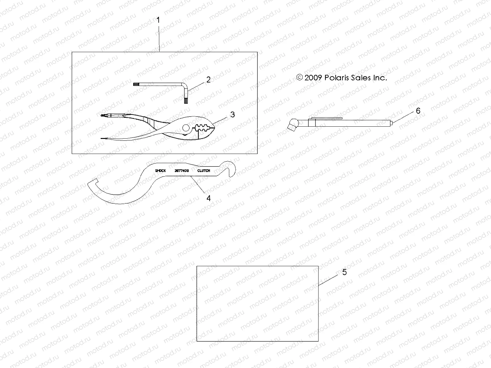 TOOLS | TOOLS, TOOL KIT - A09ZX85FS/CFS (49ATVTOOL09SPXP550)
