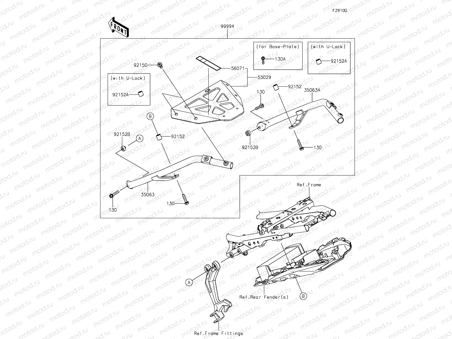 Topcase Bracket