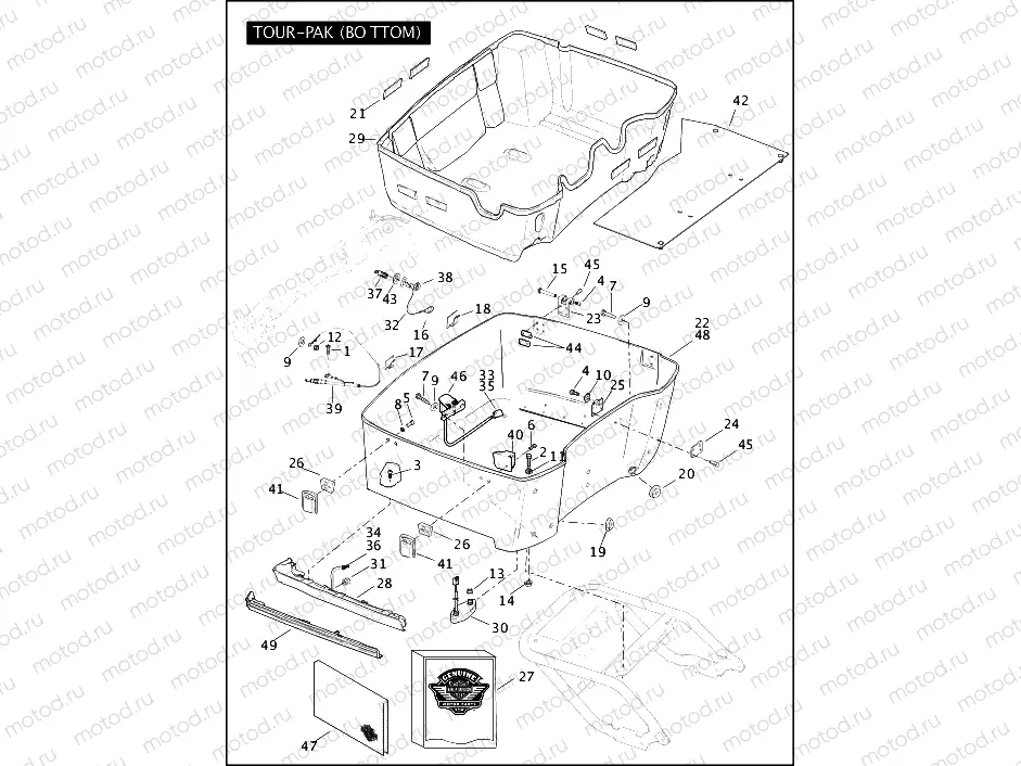 TOUR-PAK (BOTTOM) (1 OF 2)