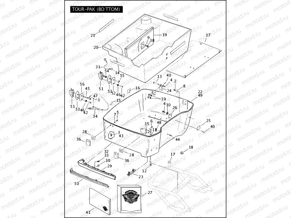 TOUR-PAK (BOTTOM) (2 OF 2)