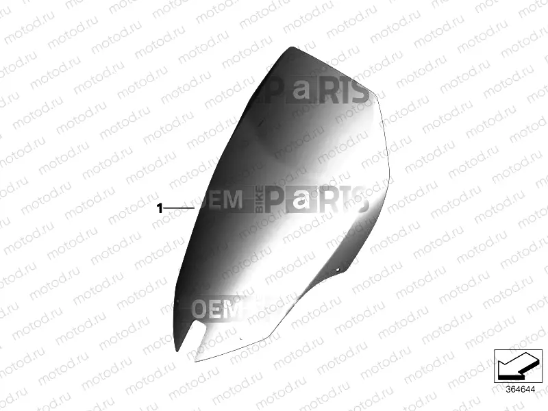 Touring windshield