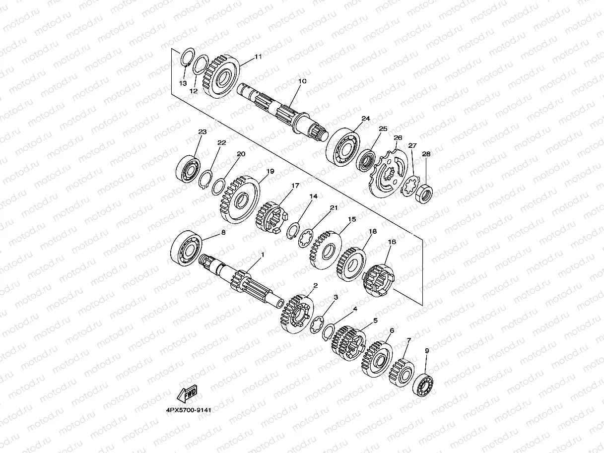 TRANSMISSION