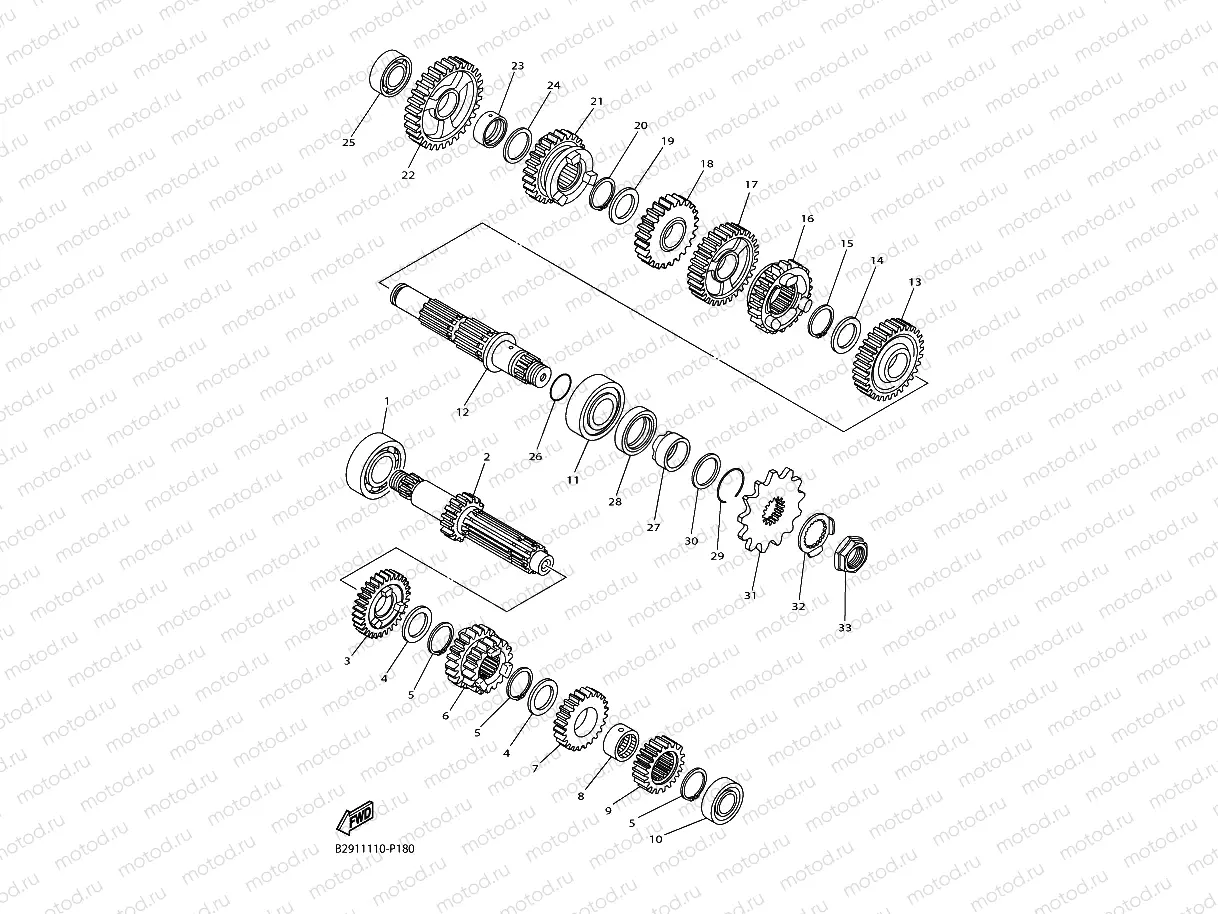 TRANSMISSION