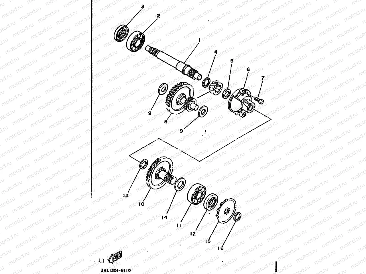TRANSMISSION