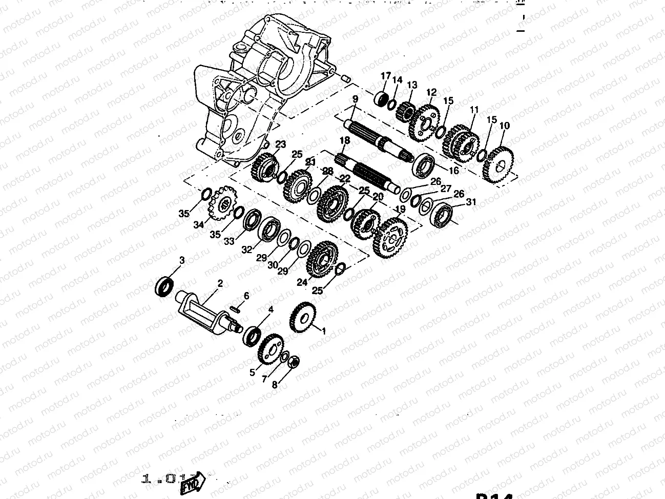 TRANSMISSION
