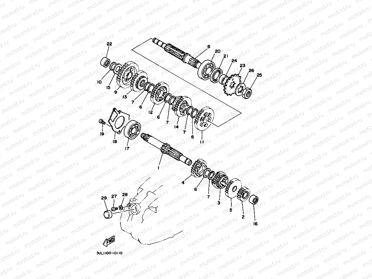 TRANSMISSION