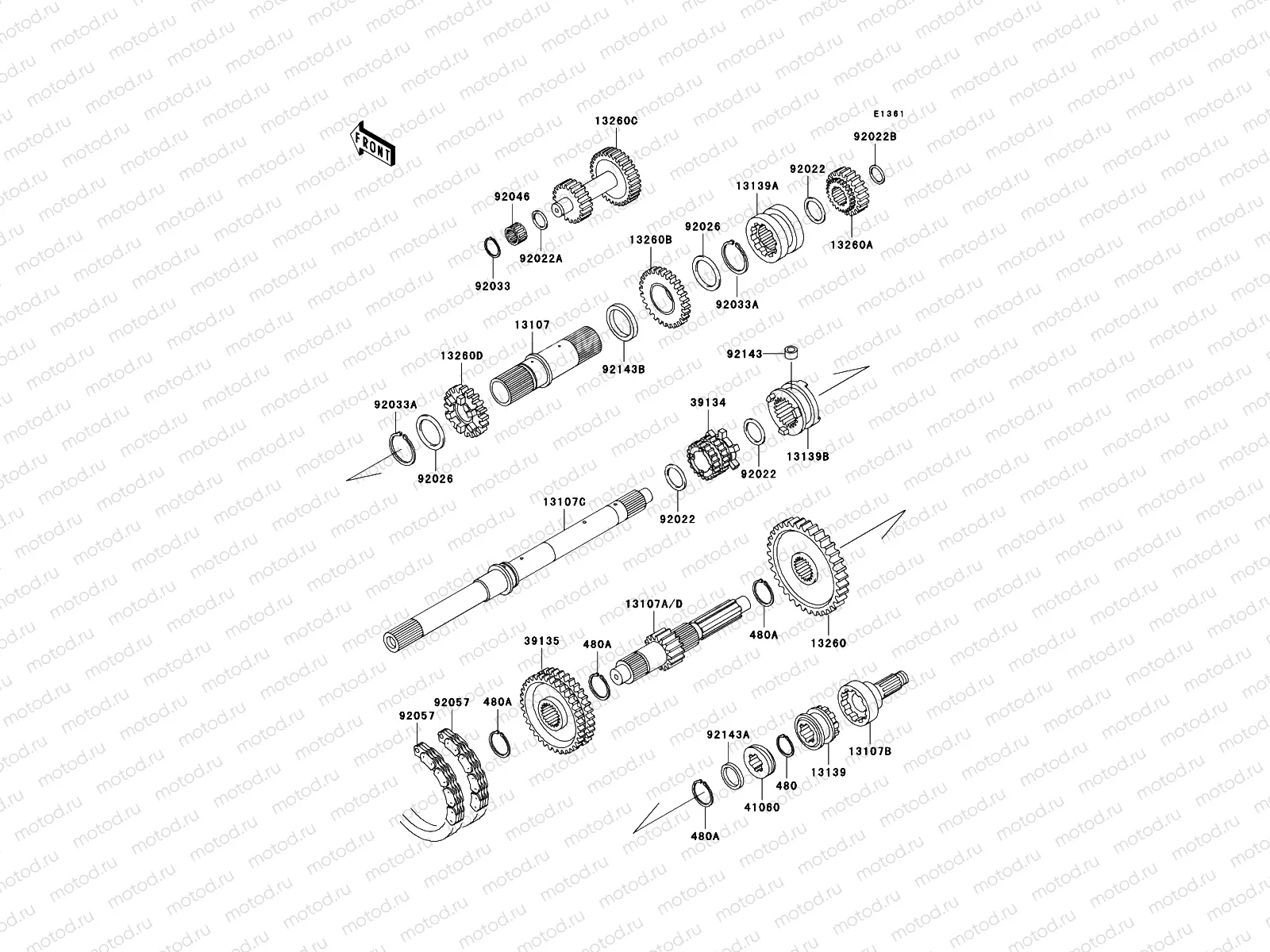 Transmission