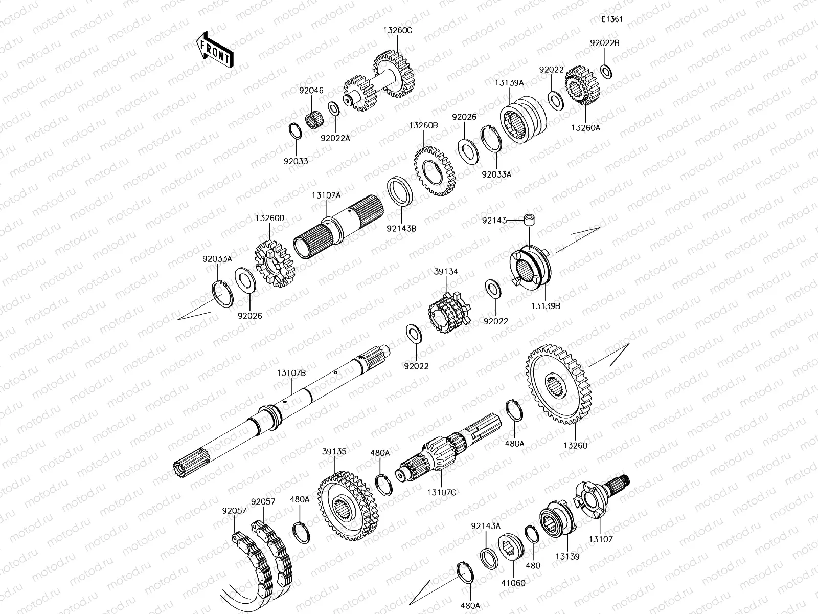 Transmission