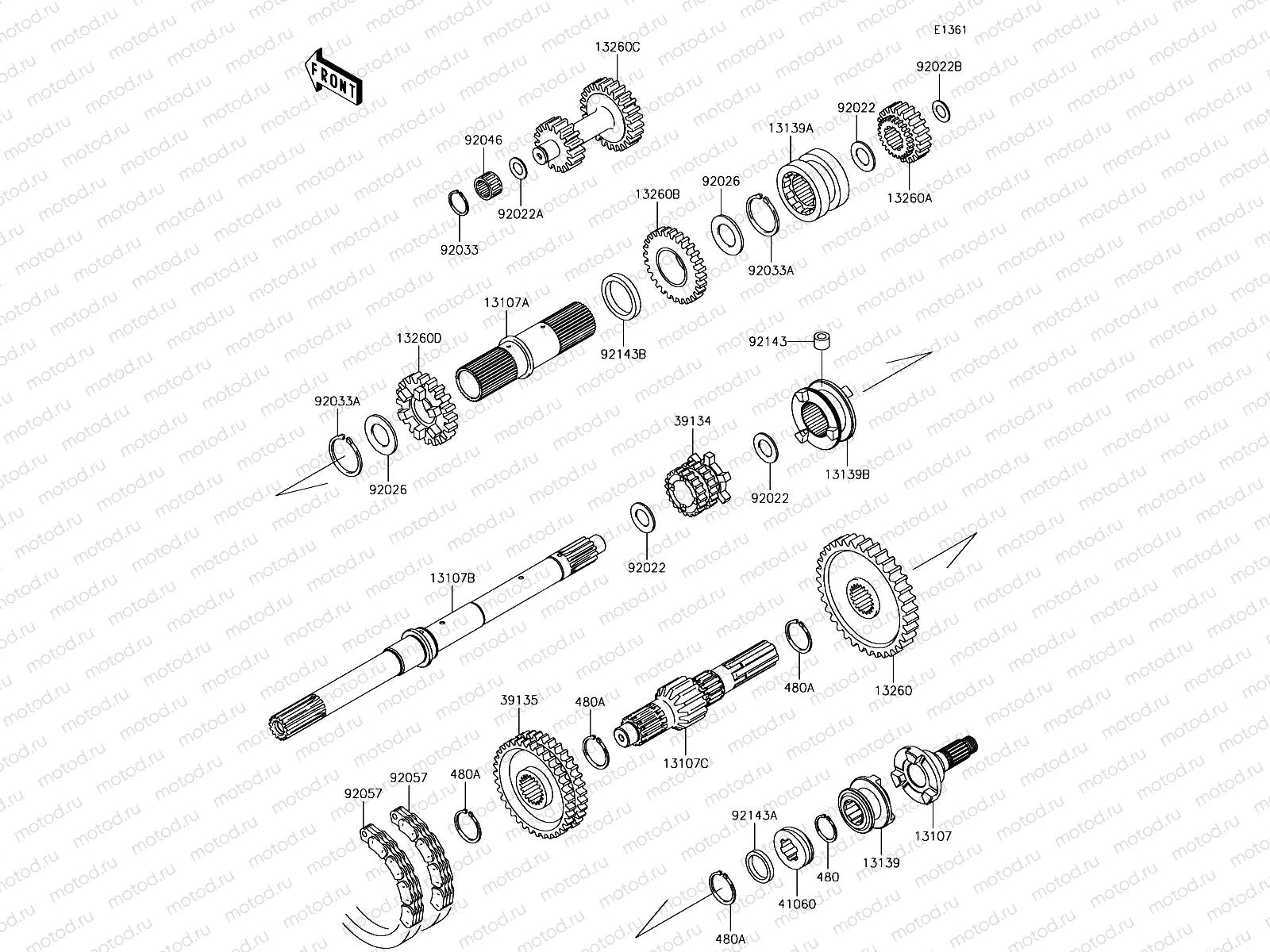 Transmission