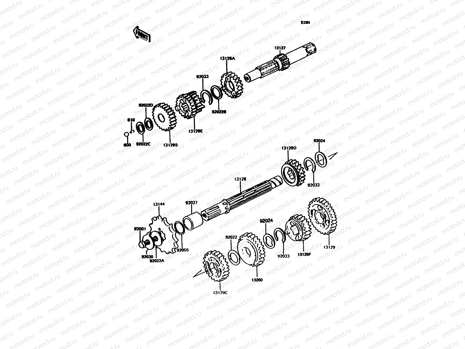 Transmission
