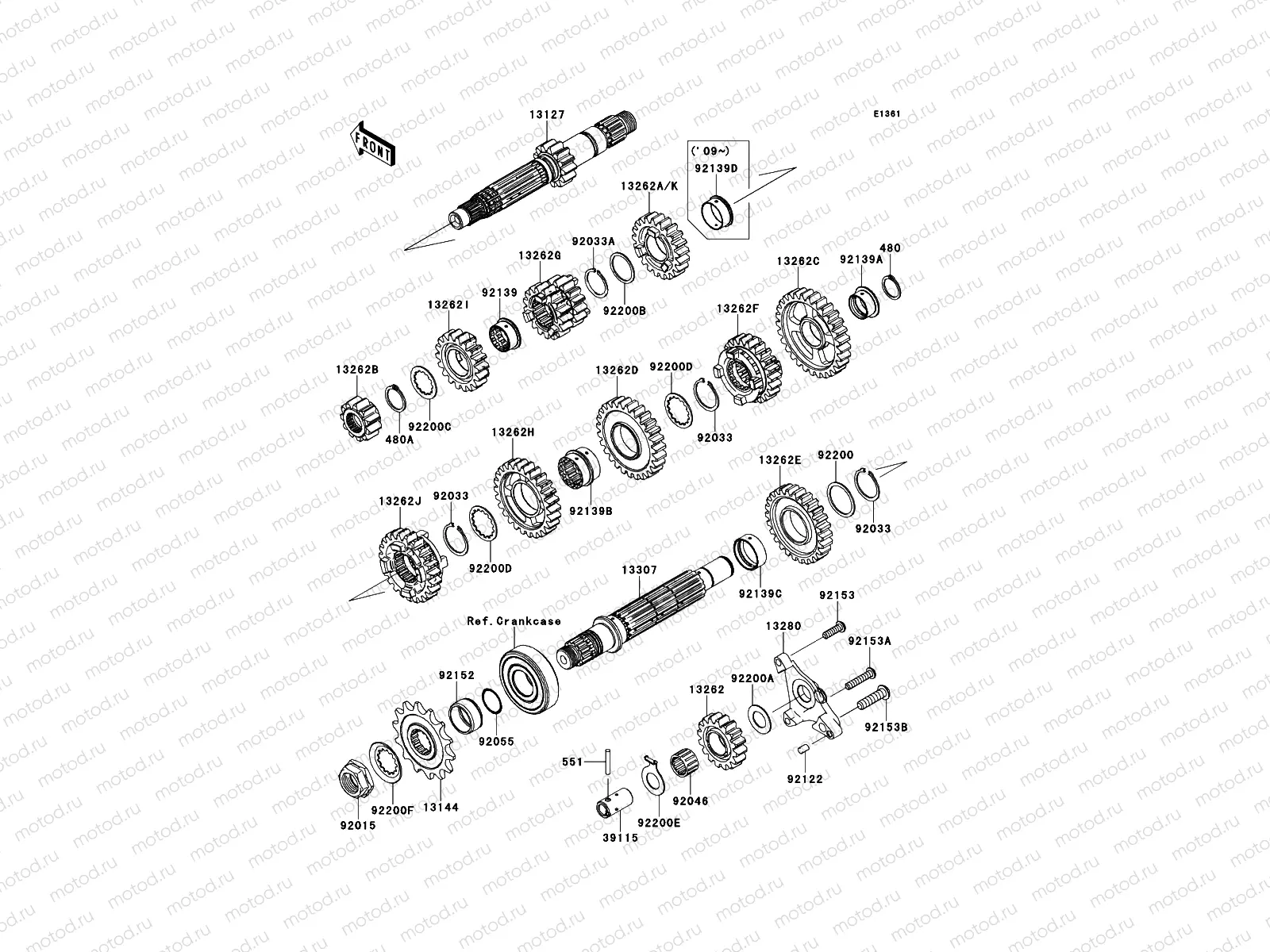 Transmission