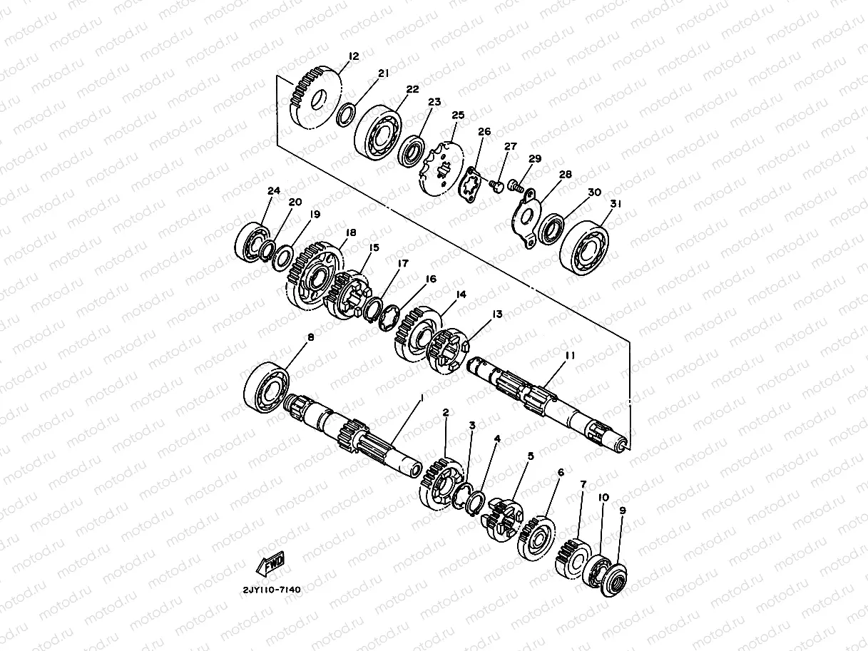 TRANSMISSION