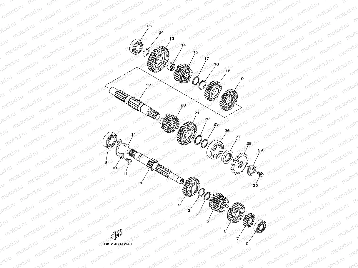 TRANSMISSION