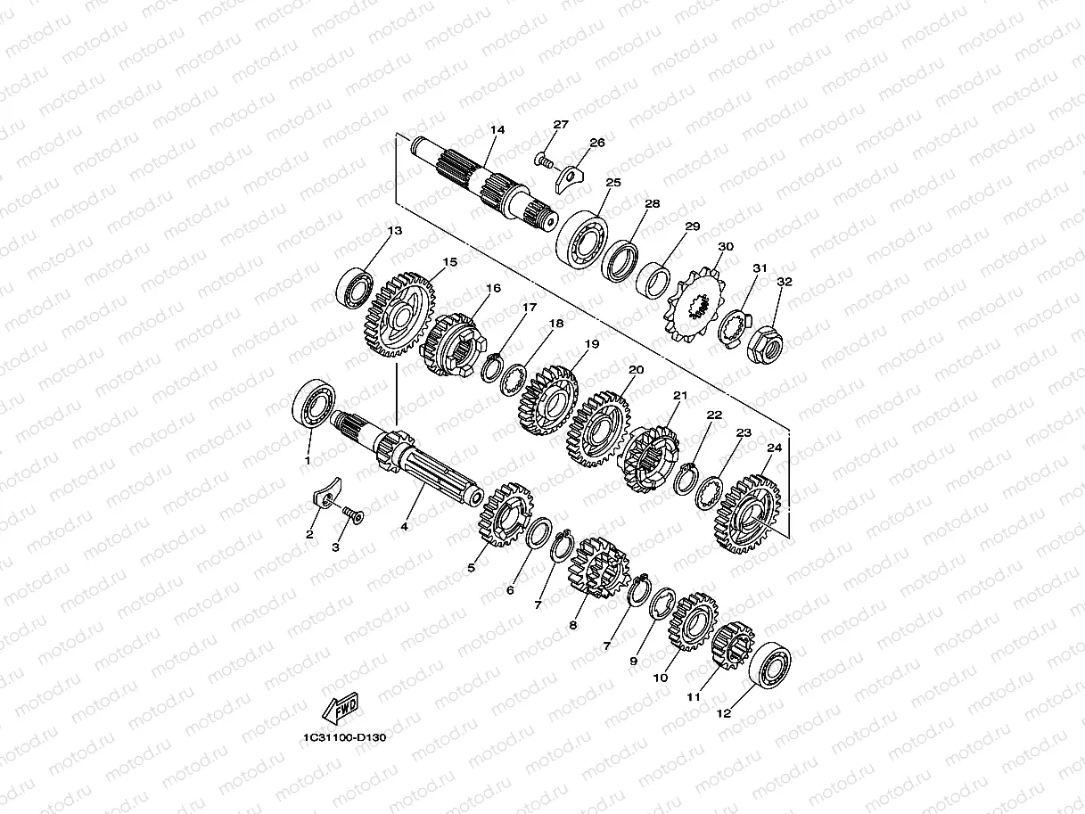 TRANSMISSION