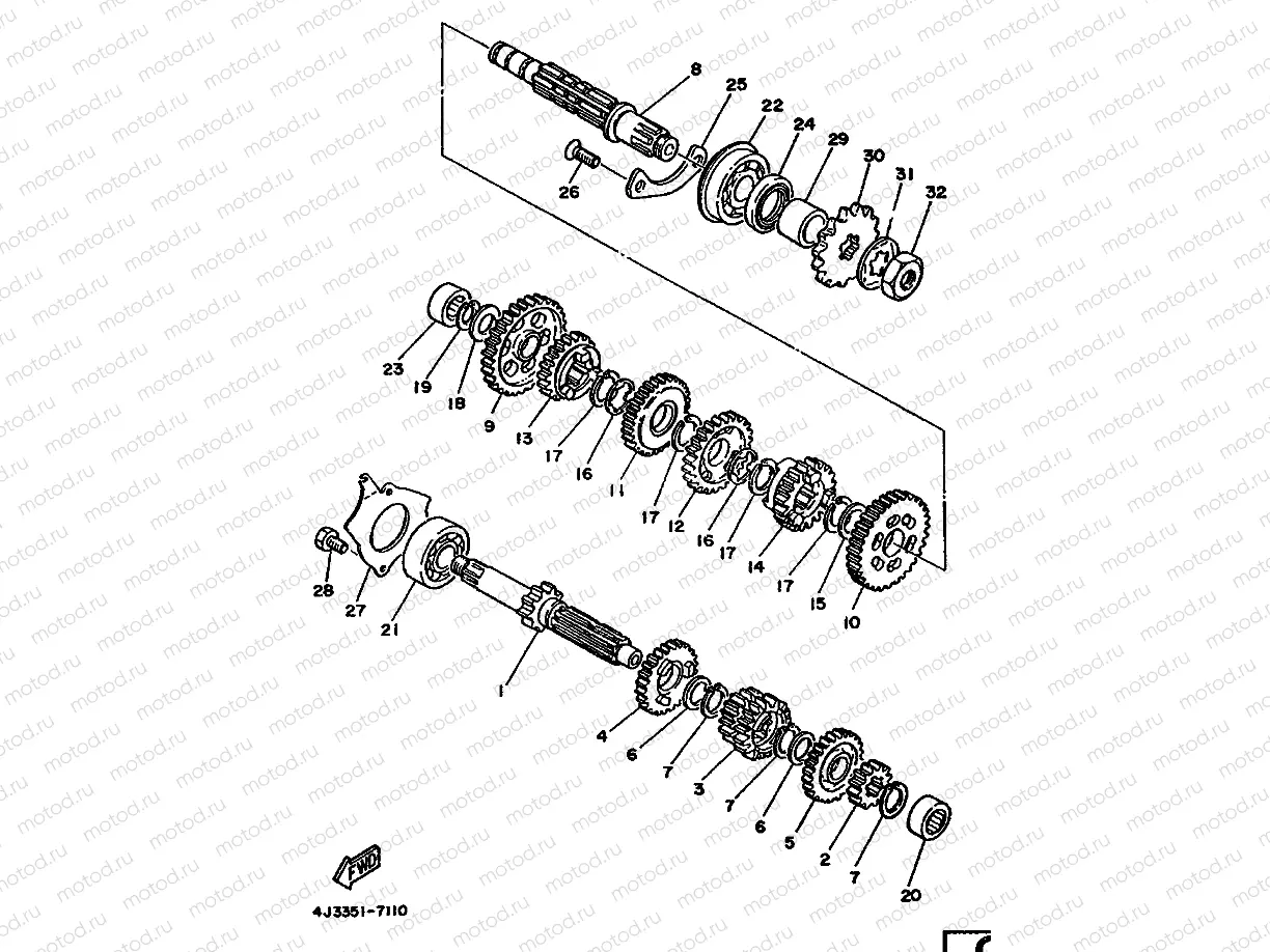 TRANSMISSION