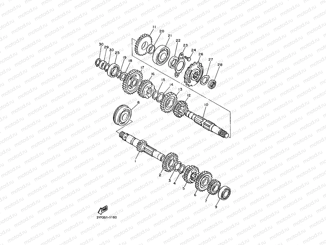 TRANSMISSION