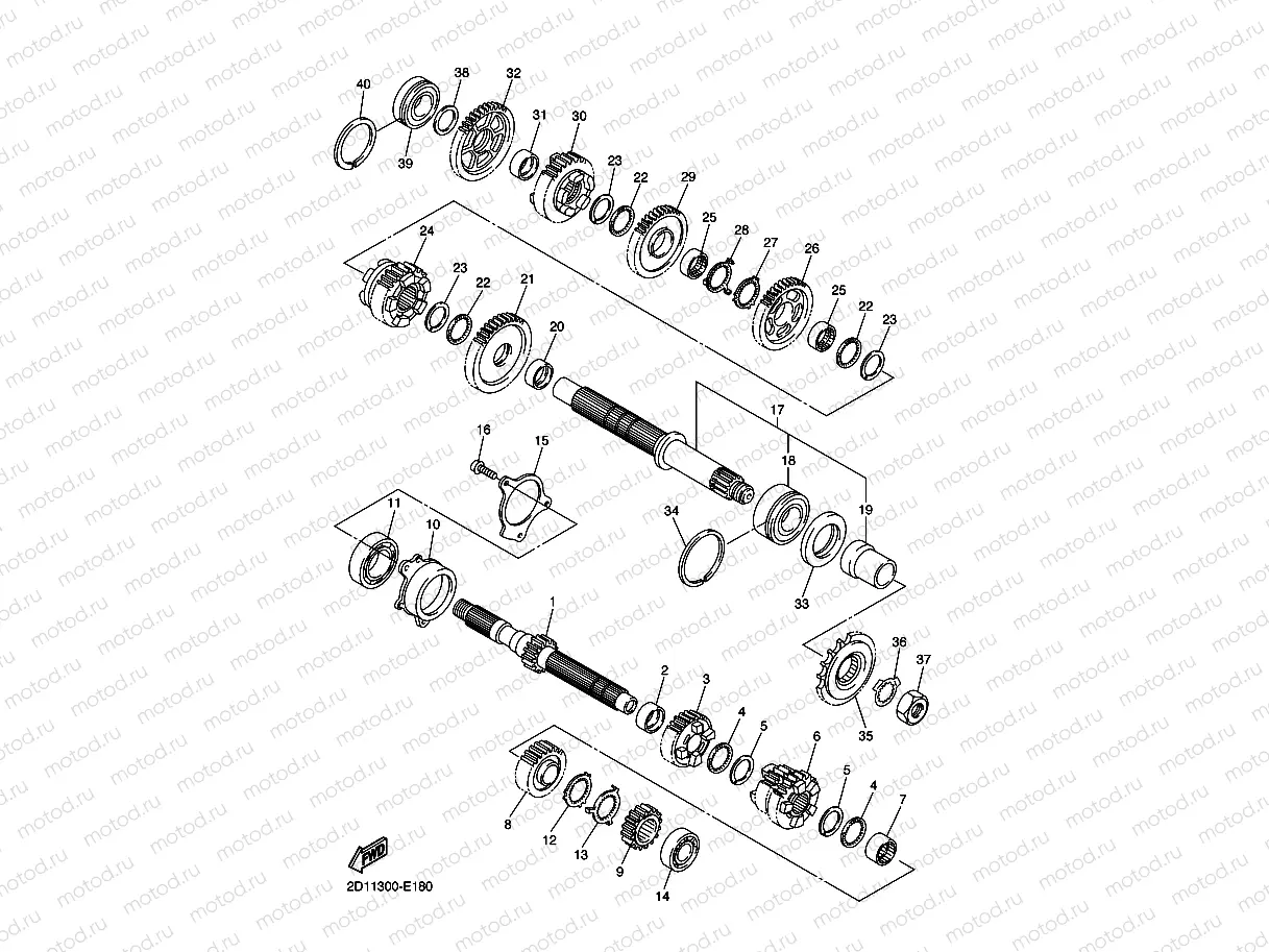 TRANSMISSION