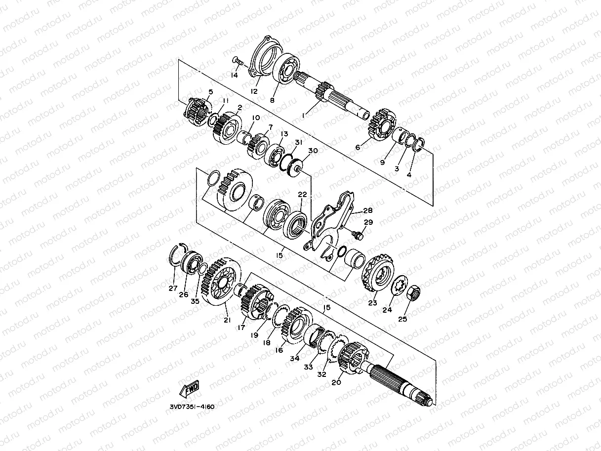 TRANSMISSION