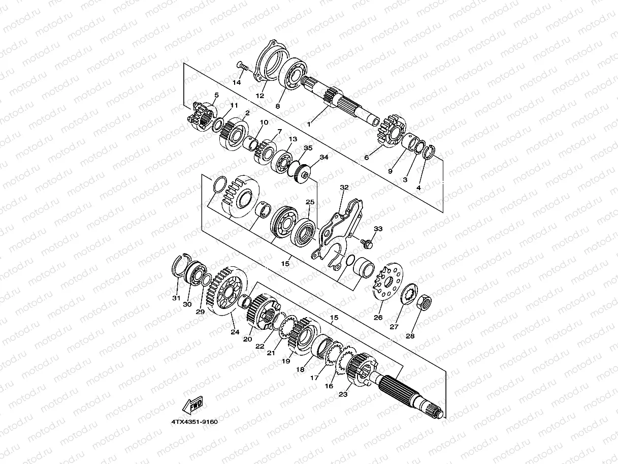 TRANSMISSION