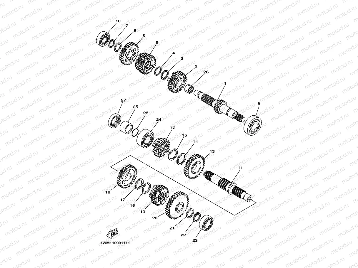 TRANSMISSION