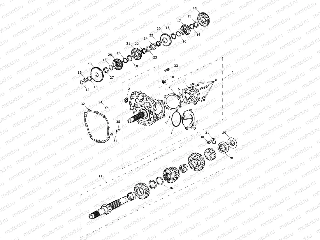 Transmission
