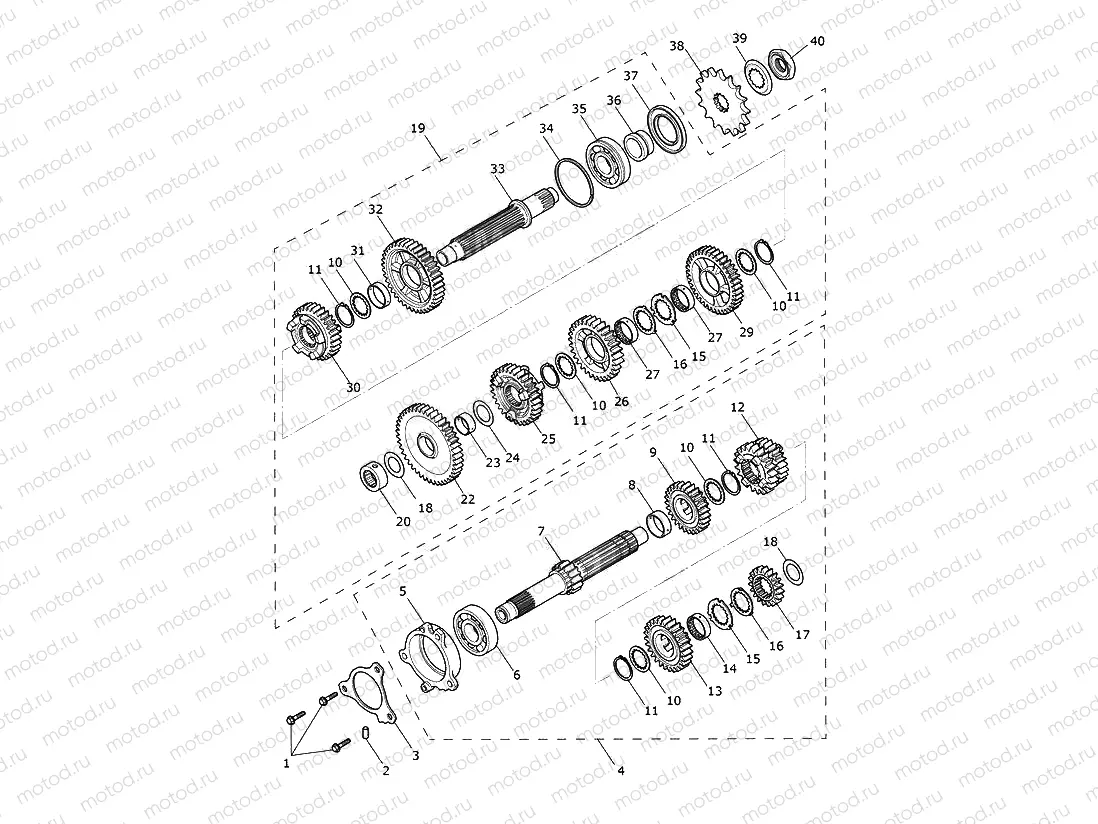 Transmission