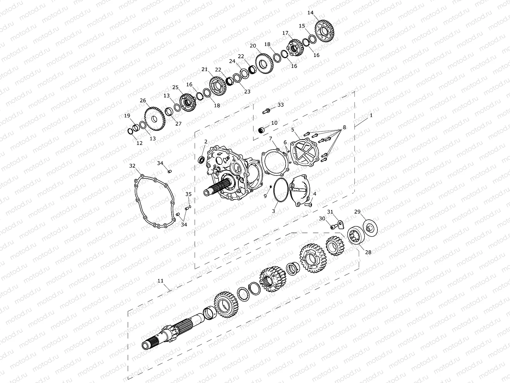 Transmission