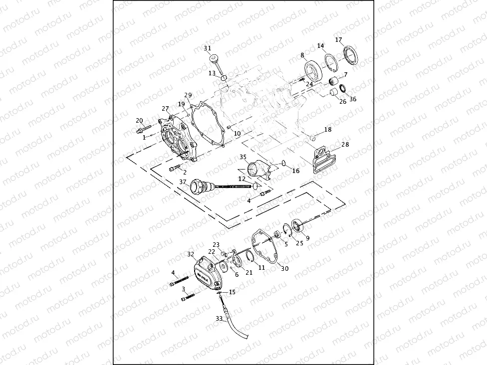 TRANSMISSION BEARINGS AND COVERS