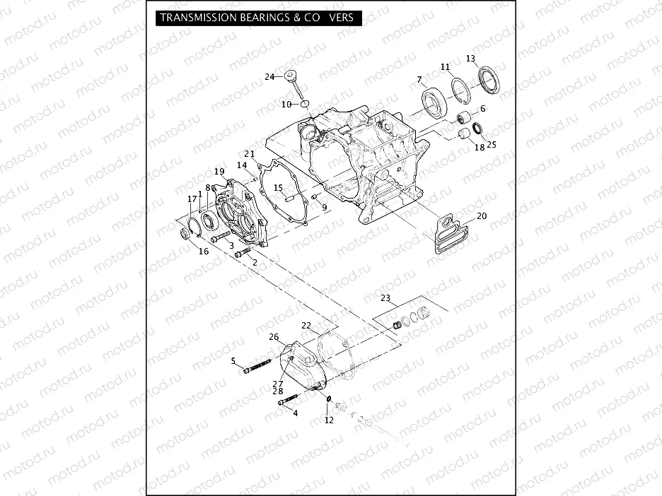 TRANSMISSION BEARINGS & COVERS